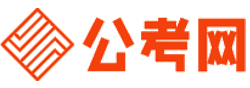 五指山公务员网-五指山公务员考试报名,五指山公务员面试名单,五指山公务员考试历年真题,五指山公务员考试职位表,五指山公务员考试成绩查询